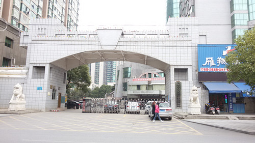 衡阳市人力资源和社会包管局160kva？榛