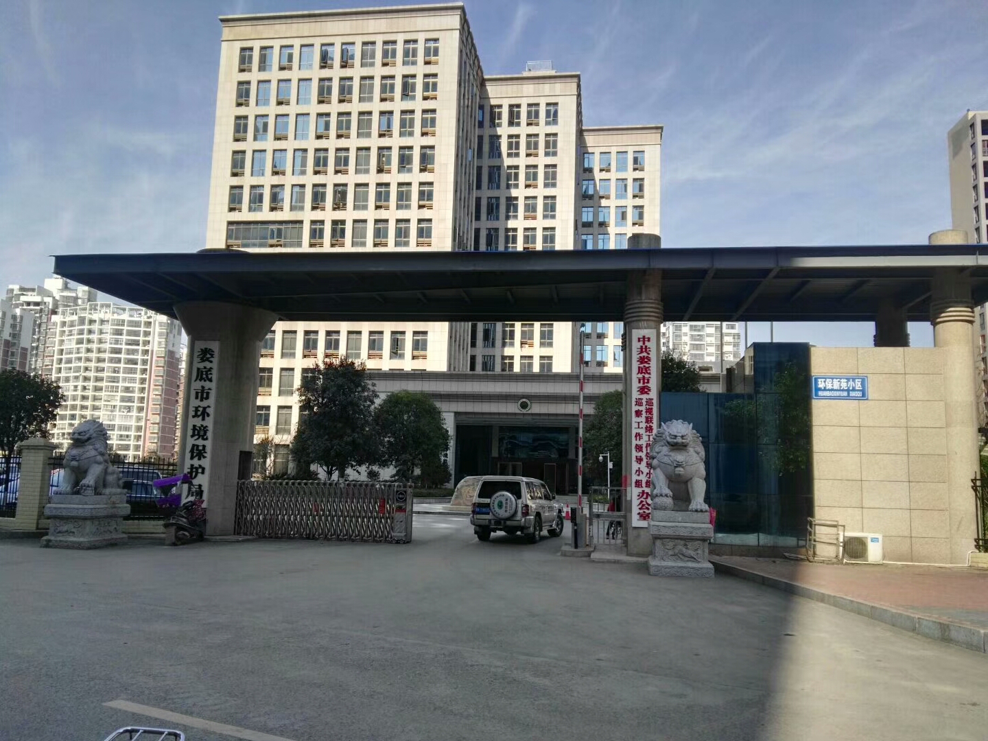 娄底市情形；；；ぞ