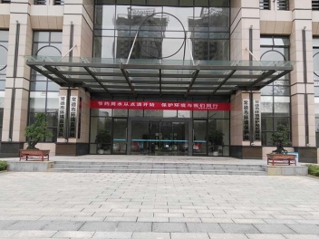 常德市情形；ぞ